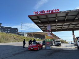 Sortides Realitzades &raquo; Any 2025 &raquo; Sortida a França 18/05/2025