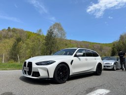 Sortida a França 18/05/2025